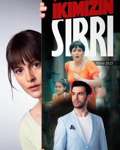 ملصق مسلسل سرنا نحن الإثنان