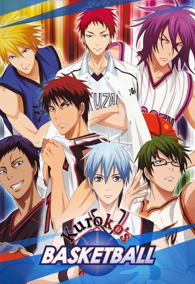 ملصق مسلسل Kuroko no Basket