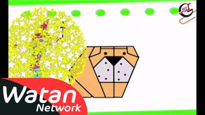 ملصق مسلسل فن من ورق