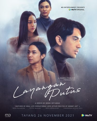 ملصق فيلم Layangan Putus