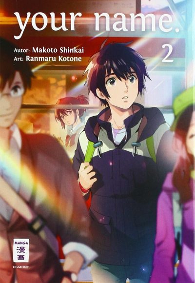 ملصق فيلم Your Name 2