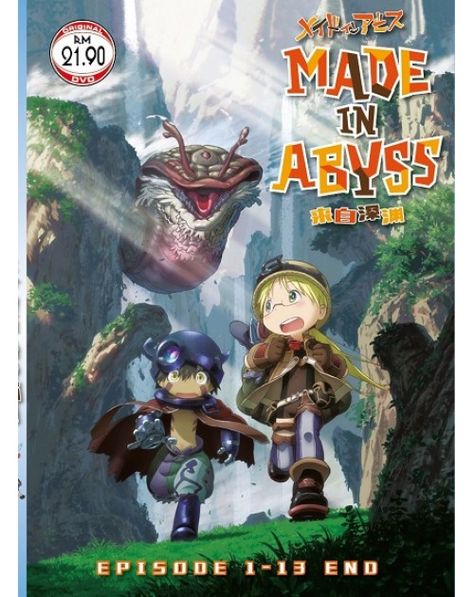 ملصق فيلم Made in Abyss Movie 1 Tabidachi no Yoake