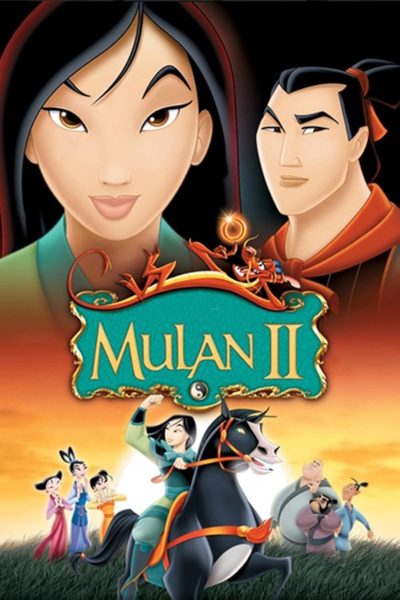ملصق فيلم Mulan 2