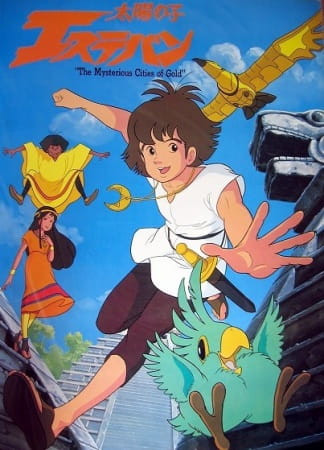 ملصق مسلسل الأحلام الذهبية
