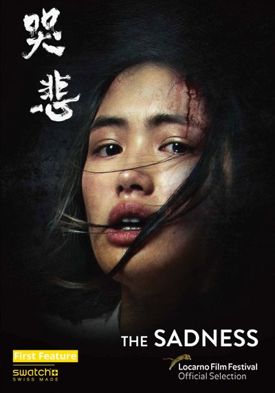 ملصق فيلم The Sadness Uncut