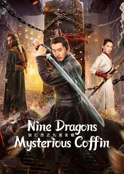 Nine Dragons Mysterious Coffin poster
