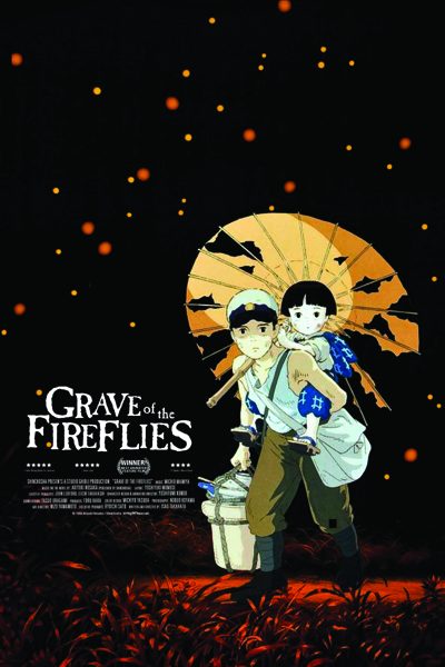 Grave of the firefly poster