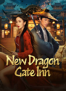 ملصق فيلم New Dragon Gate Inn