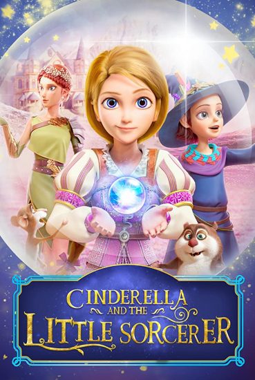 ملصق فيلم Cinderella and the little sorcerer