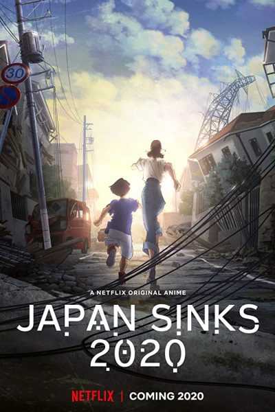 ملصق مسلسل Japan sinkt