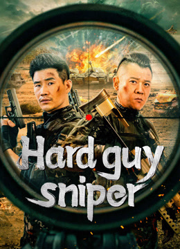 Hard guy sniper poster