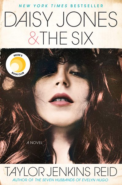 ملصق مسلسل Daisy Jonesand The Six
