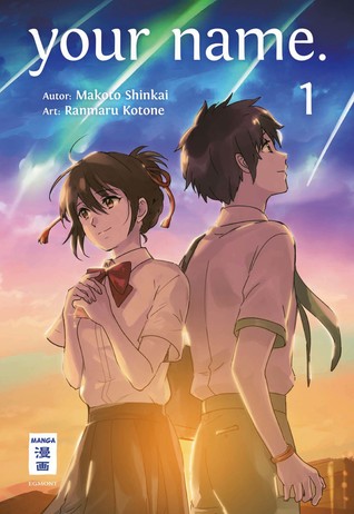 ملصق فيلم Your Name 1