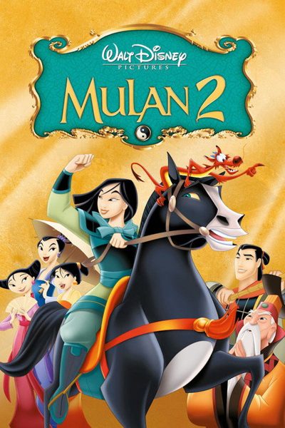 Mulan 2 The Final War poster