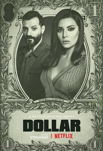 ملصق مسلسل دولار