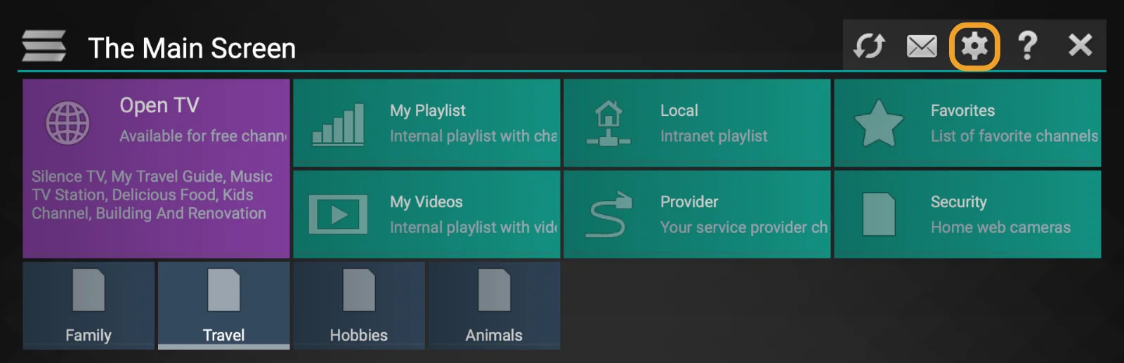 أيقونة الإعدادات (الترس) أعلى الشاشة الرئيسية في تطبيق SS IPTV